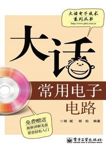 千般道