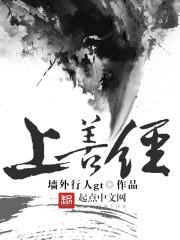 阿杜的平凡之路