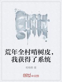 重来一次你会怎么选择