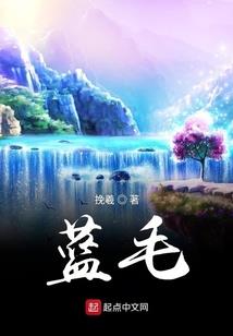 职场王者