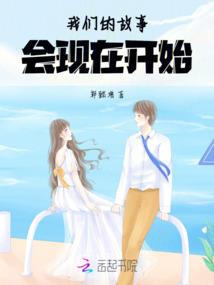 红尘傲