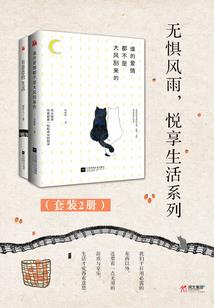 墅豪建筑公司