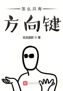 一秤