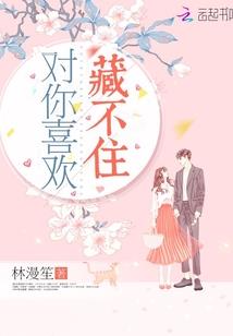 持剑李公子