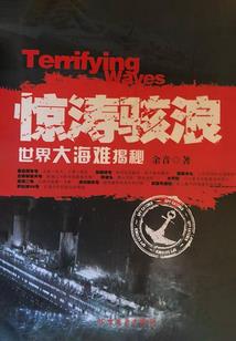 美人闪开，孤只要美男