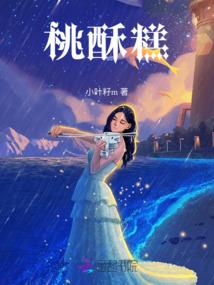 半沉妆