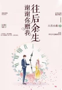 重回1983