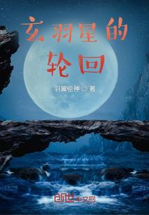 不做你世界的过客