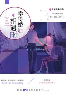 穿越重生大佬多