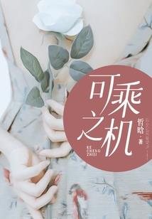 升级万岁