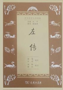 斗罗大陆之神印龙斗罗