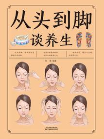 柳絮飘了还会回来么