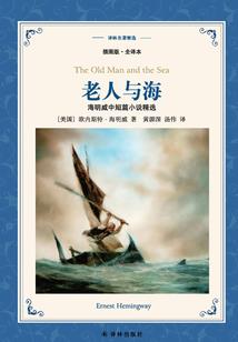 祖上是魔帝，关我正道领袖什么事