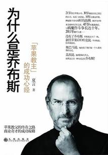 超强特种兵