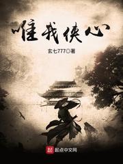 璃然应熙