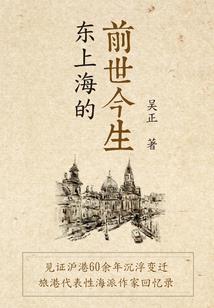 青春时光之校园生活