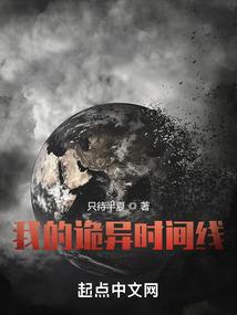 娱乐：让你泡热蜜，你带她赶尸！