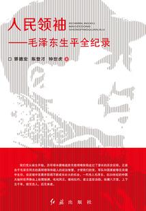 星辰变：仙界修仙