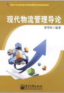 月，有阴晴圆缺