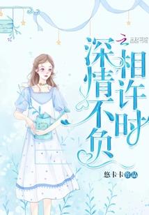 玄灵道途
