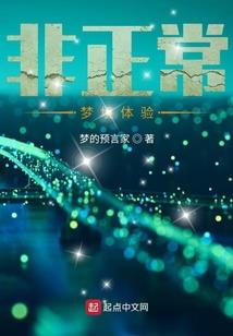 我靠发刀拯救世界