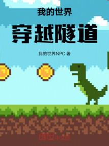儿童文学？反手一本哈利波特
