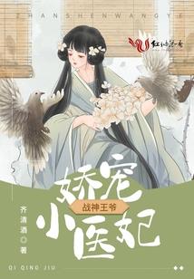 四十亿人围城