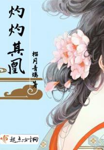 璃煌连珠劫