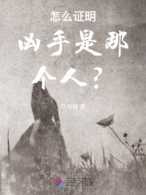 海底总在动员