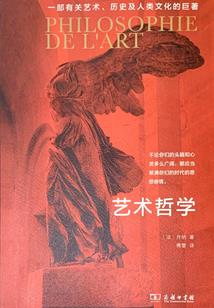 无痕醉红颜