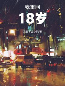 末世：抱歉我的军团只有女兵