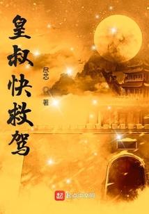 线线果实系统