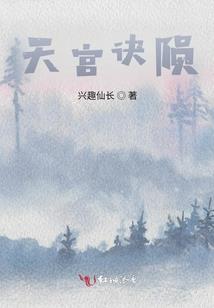 网游之大武侠