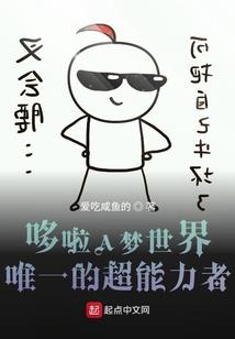 不过小道