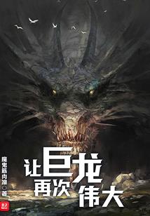 血神祭典