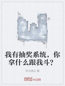 征霸苍穹