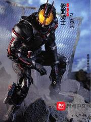 皇后奋斗日常