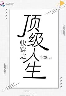 那些年的青春期