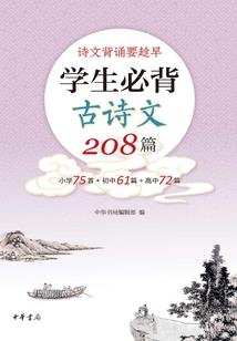 练车场烈日下的我与他