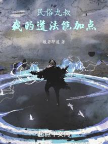 纯阳天尊