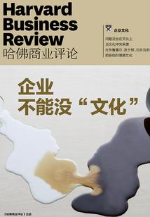 宫女难为