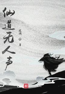 拾堇物语