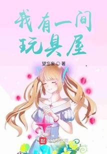 规则始祖