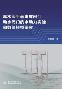醉江湖