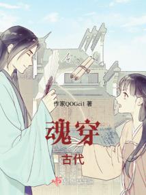 狼·梦