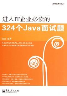我救的小萝莉居然是个章鱼