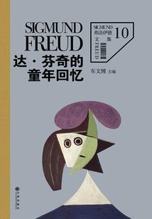 千年眺望