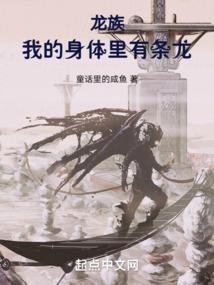 虎门之殇