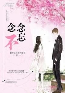 青春千百度