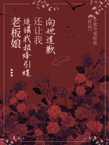 液态镁